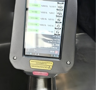 Wedge Wire Screen Tube